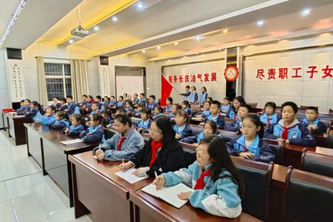 红心向党绽风华 初心传颂启征程 ——中国少年先锋队礼泉分校召开第六届少先队代表大会 